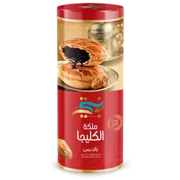 كليجا اسطوانى معدن دبس