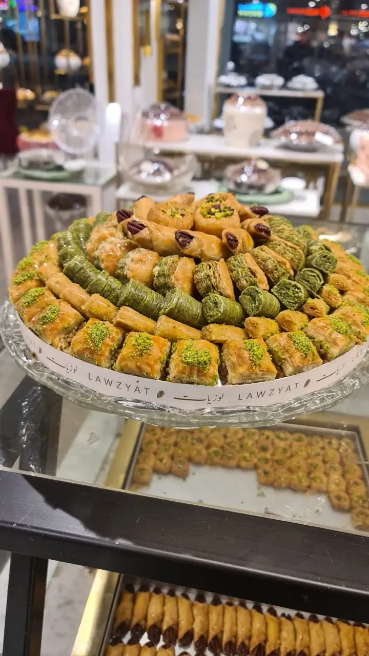 Luxury Crystal Baklava Platter