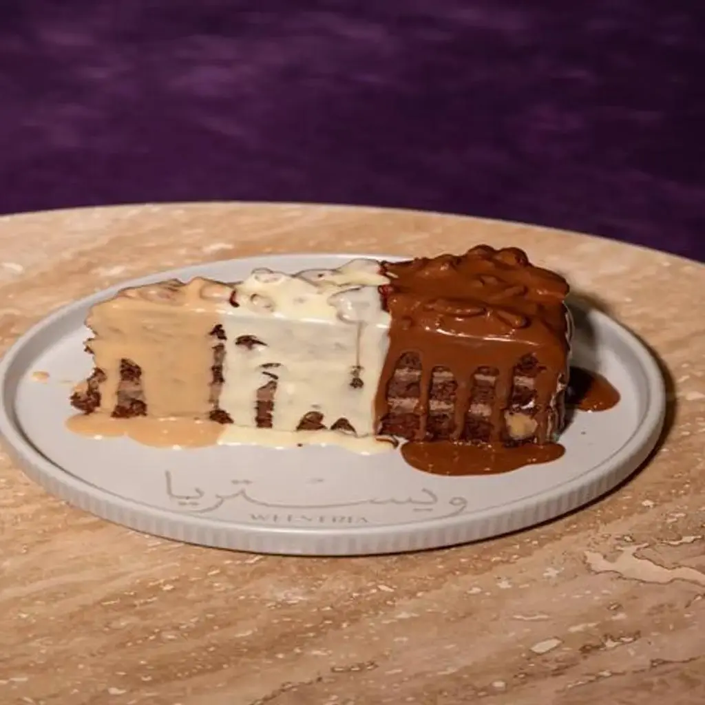 Kinder Pecan Cake