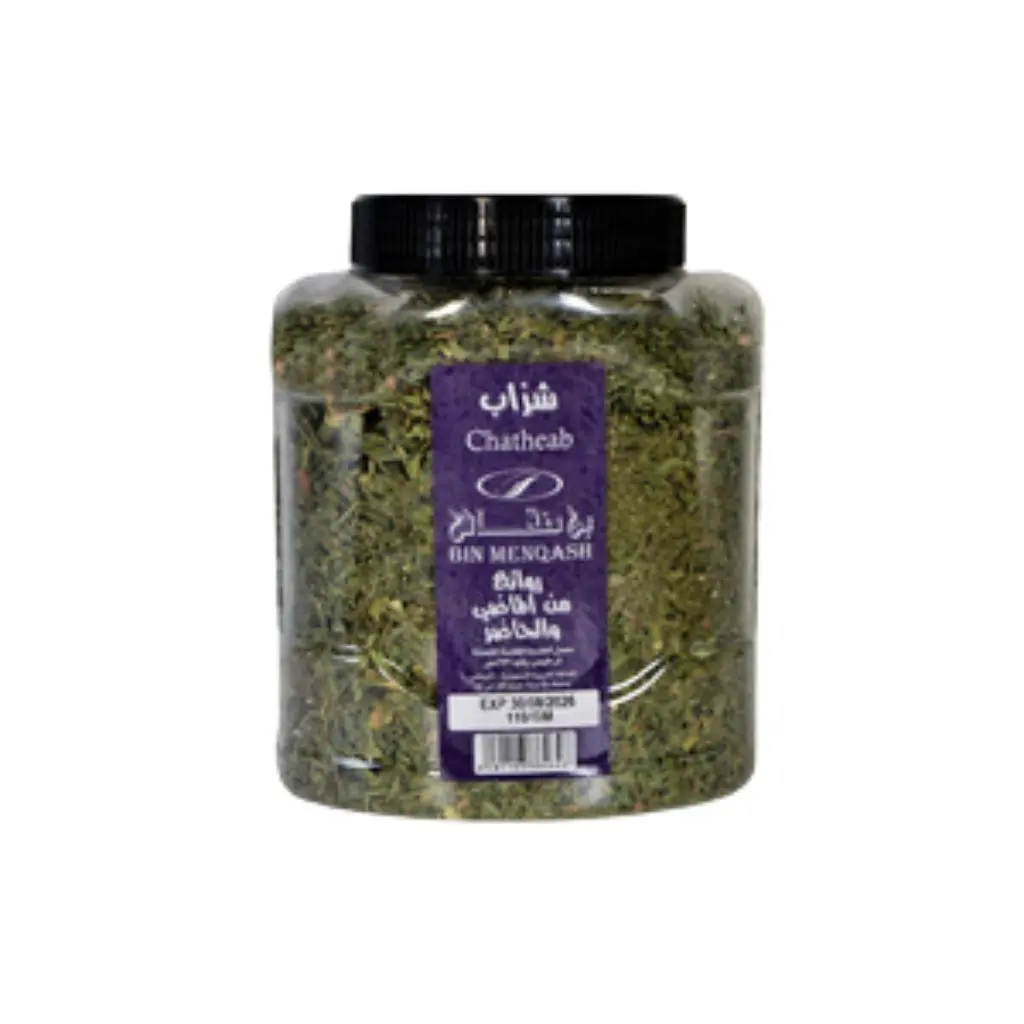 شذاب