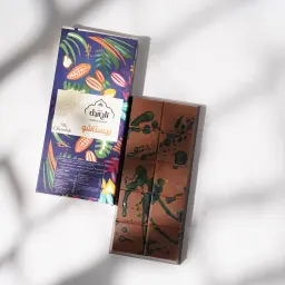 حلا الهبة بيستاشيو