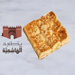 Banana Mutabbaq