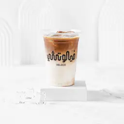 Iced Spanish Latte