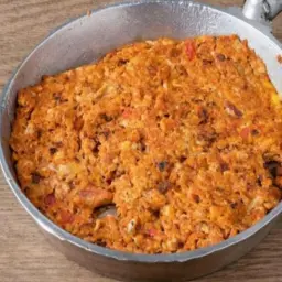 صحن شكشوكة