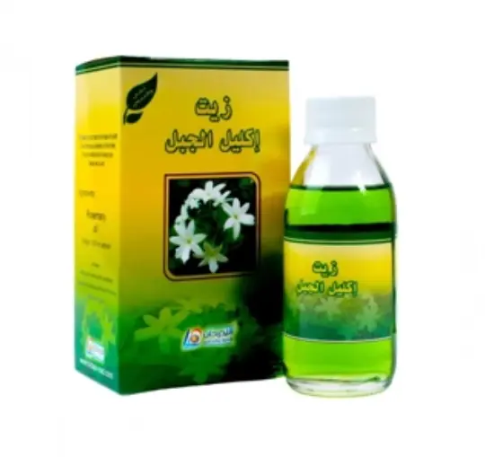 Rosemary Oil For Hair And Skin Roud Al Khazama R420