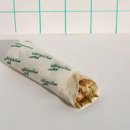Falafel Mix Saj