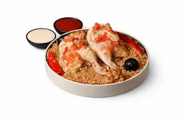 دجاج كبسة بر