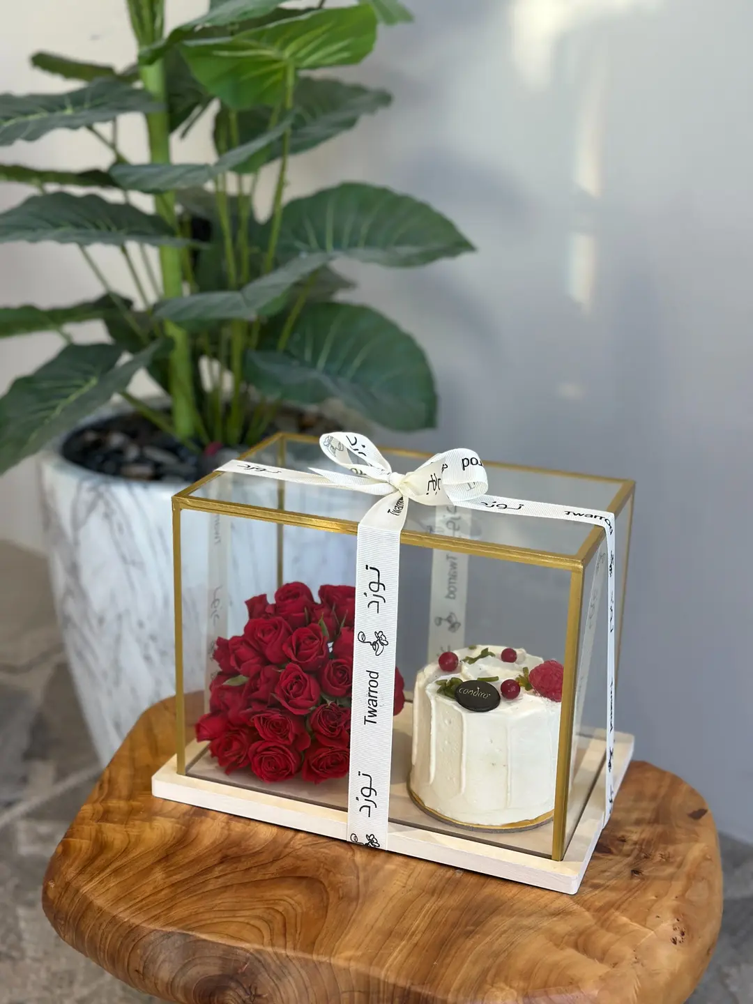 Cake box G