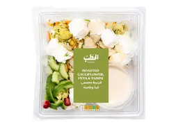 ALHATAB ROST CLI.FLOWER FETA&TAHINI 250G