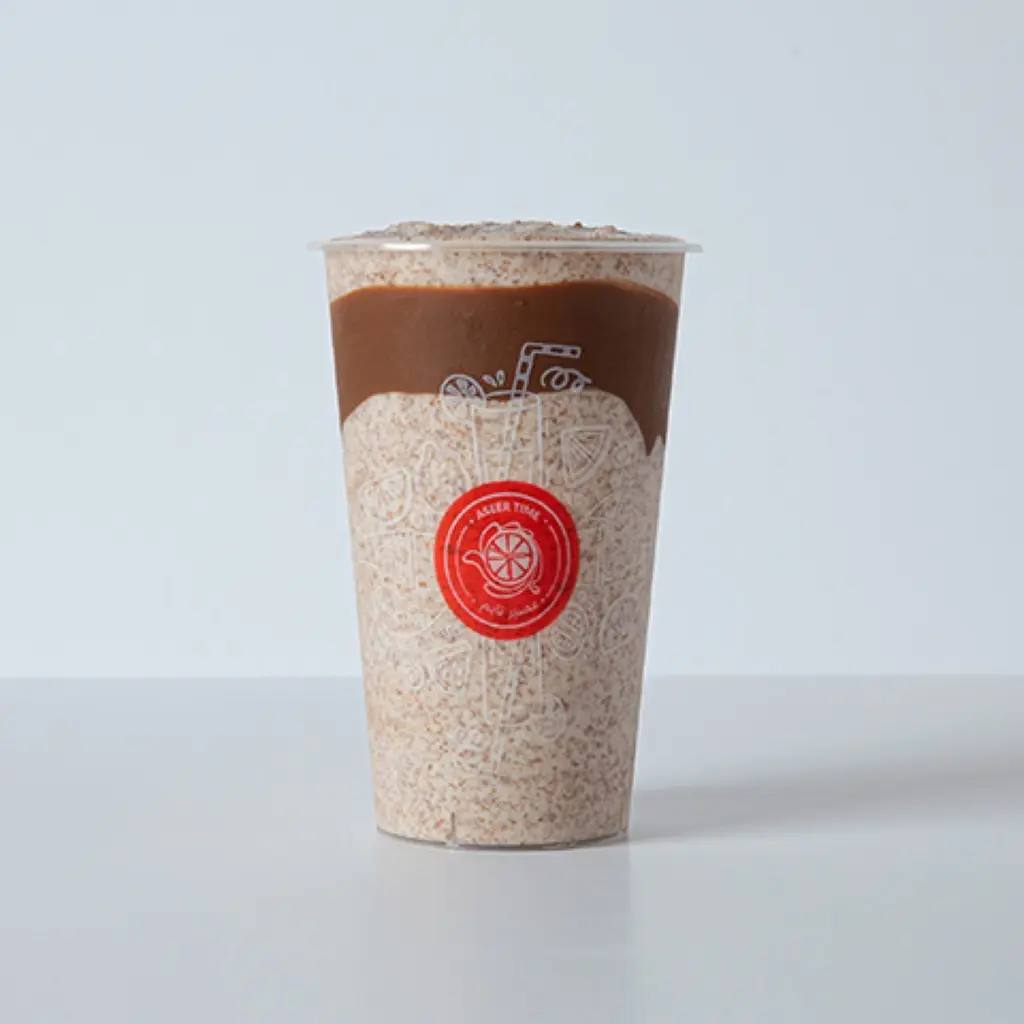 Nutella Milkshake