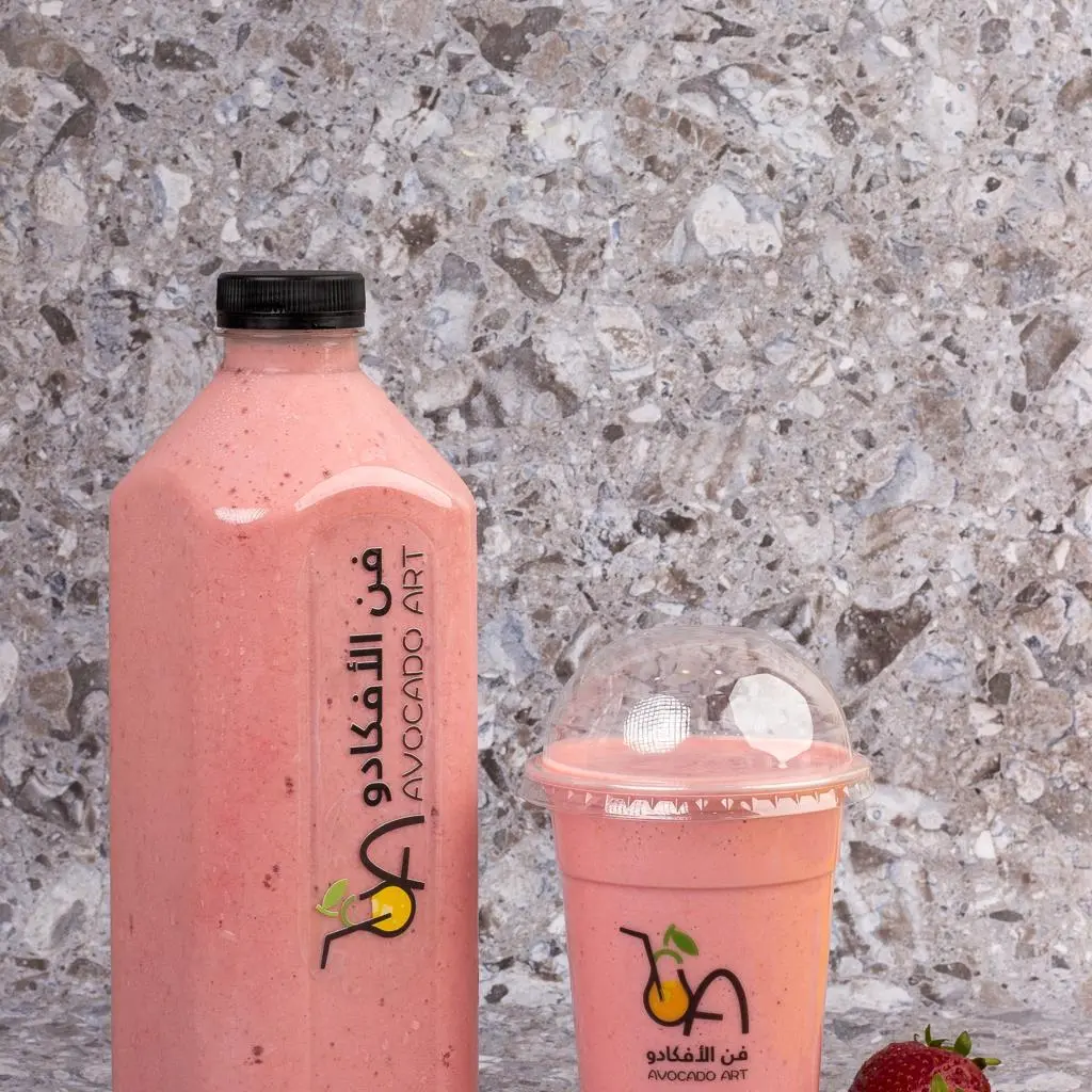 The Emperor Juice