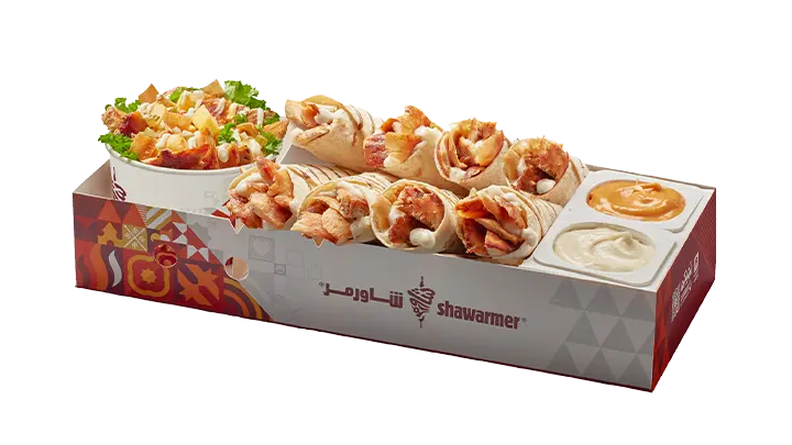 الصندوق