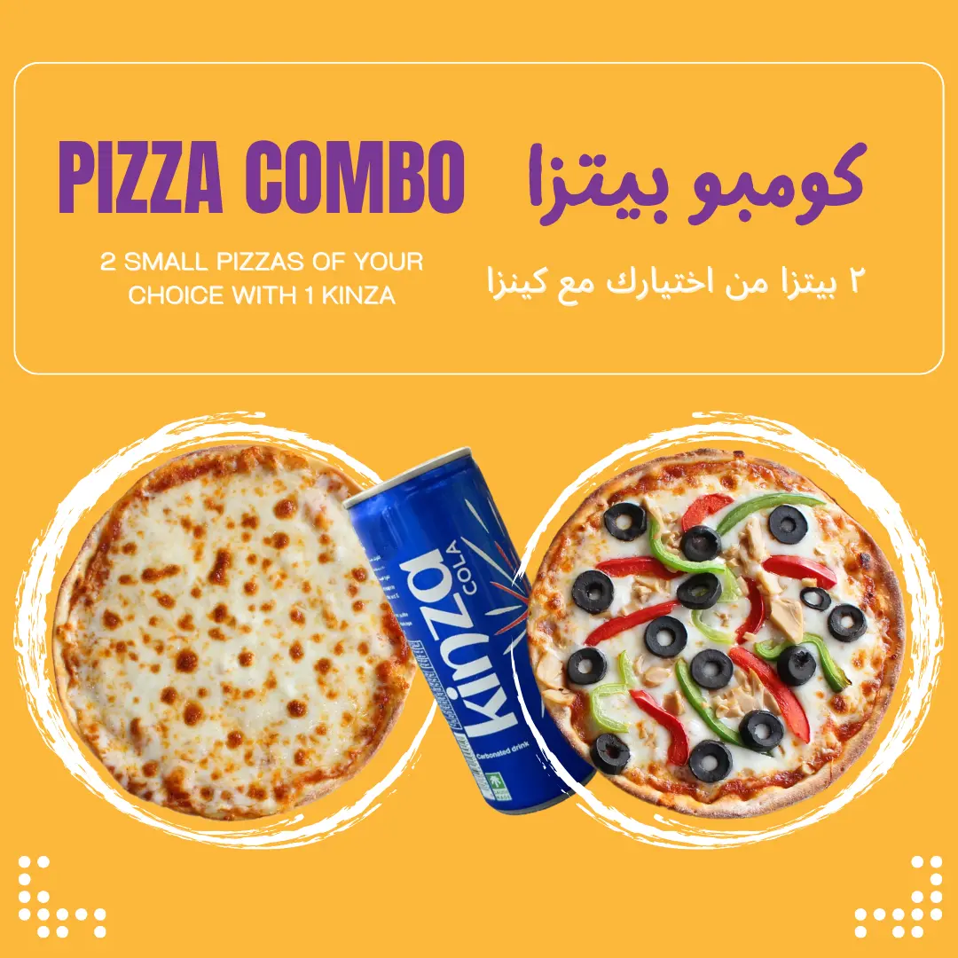 Pizza Combo