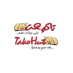 Tako Hut - Riyadh - Al Mughrizat - Nakheel Mall