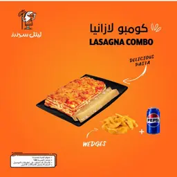 Lasagna Combo