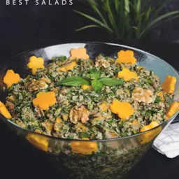 Pumpkin Salad with Seeds