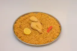 نصف مضغوط دجاج