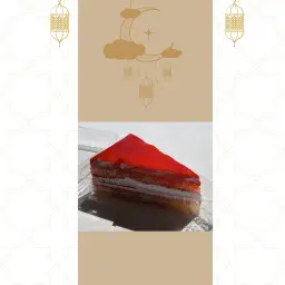 كيك فراولة