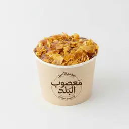 كلاسيك