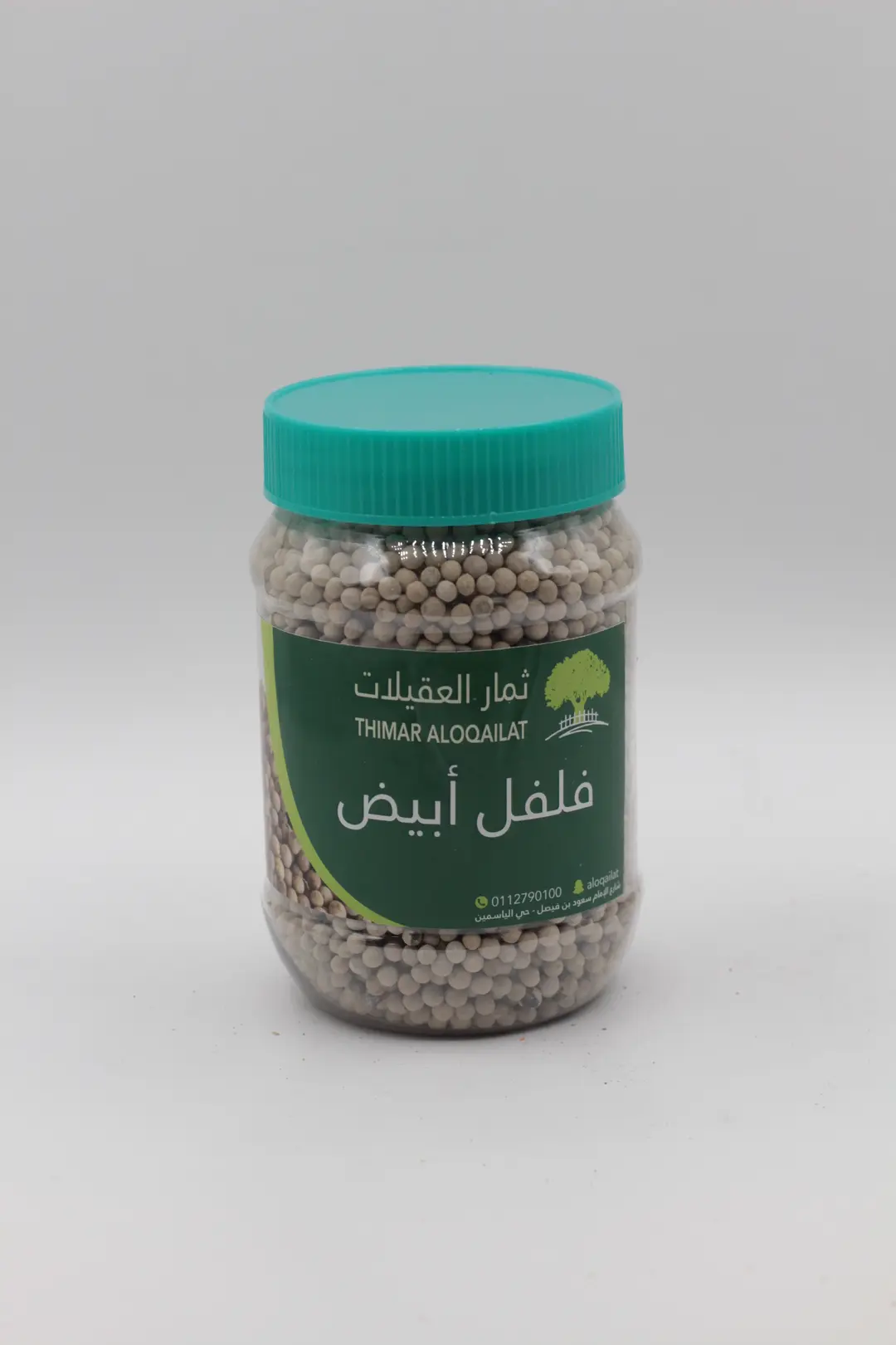 فلفل ابيض حب