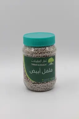 فلفل ابيض حب