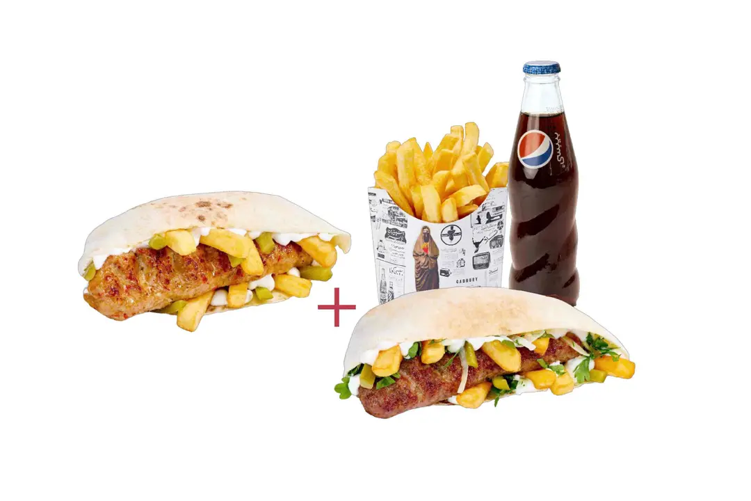 Grill Offer