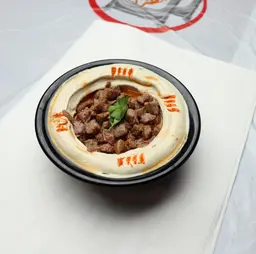 حمص مع شاورما لحم