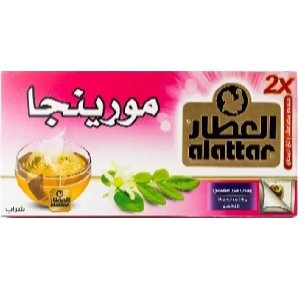 شاي العطار مورينجا آر624