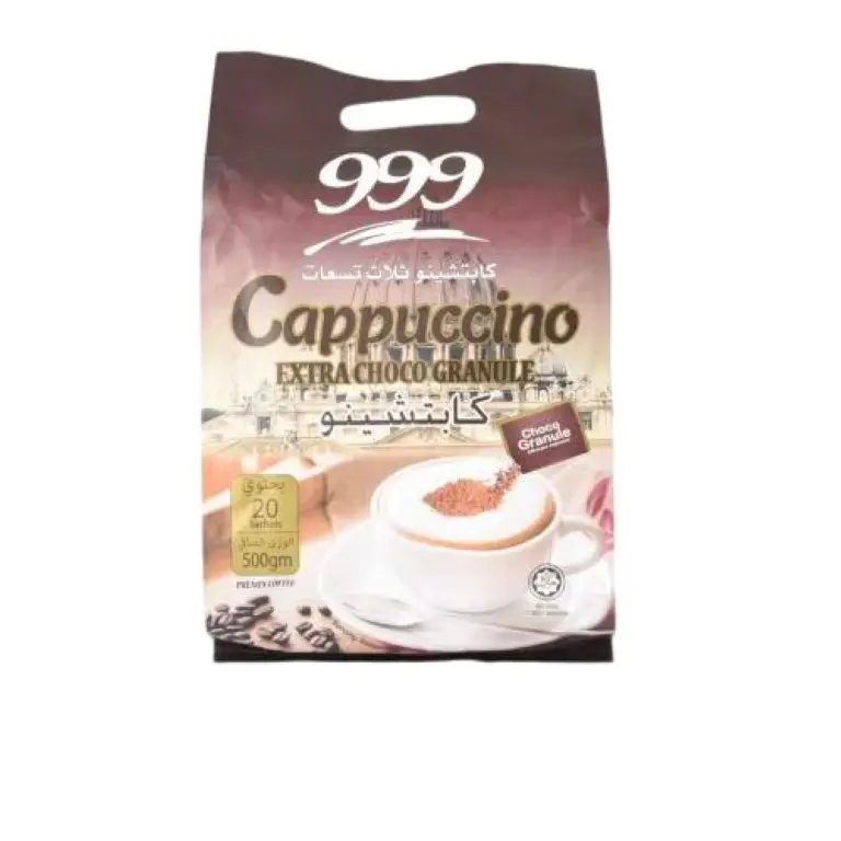 999 كابتشينو 500 جرام