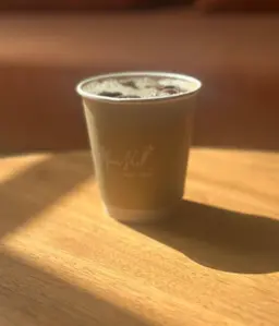 قهوة اليوم باردة
