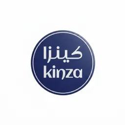 كينزا