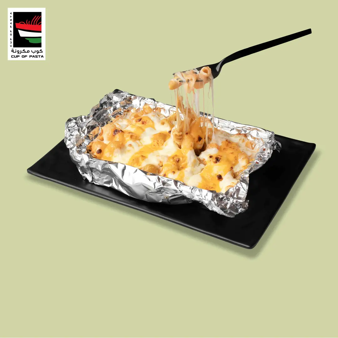 باستا القصدير