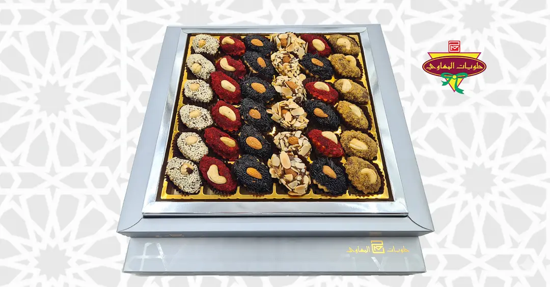 Luxury Tart Box 4