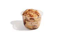 Saudi Coffee & Dates Sundae