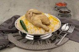 دجاج مدفون مع رز (نصف حبة)