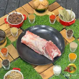 Whole Lamb Neck