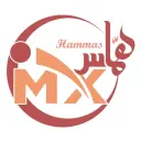 هماس مكس - أبها - المنهل