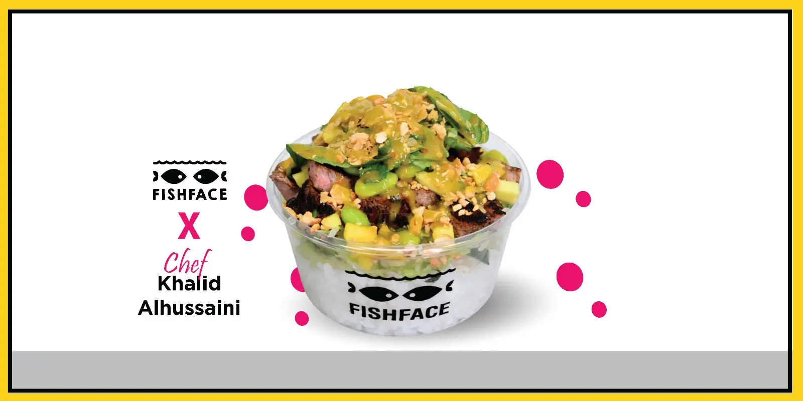 Fish Face