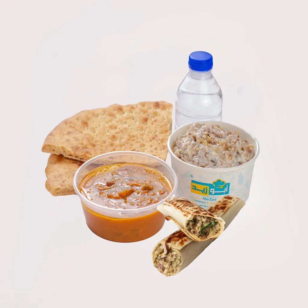 وجبة تريو 8