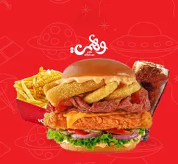 Big Tasty Chicken Meal Reg