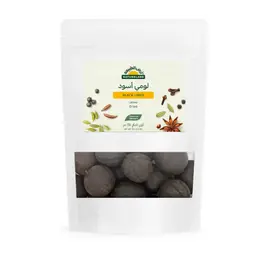 Natureland Dried Black Limes 150g