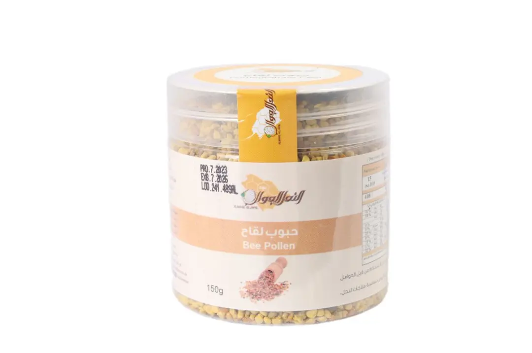 Bee Pollen 150g Nahel AlJawwal