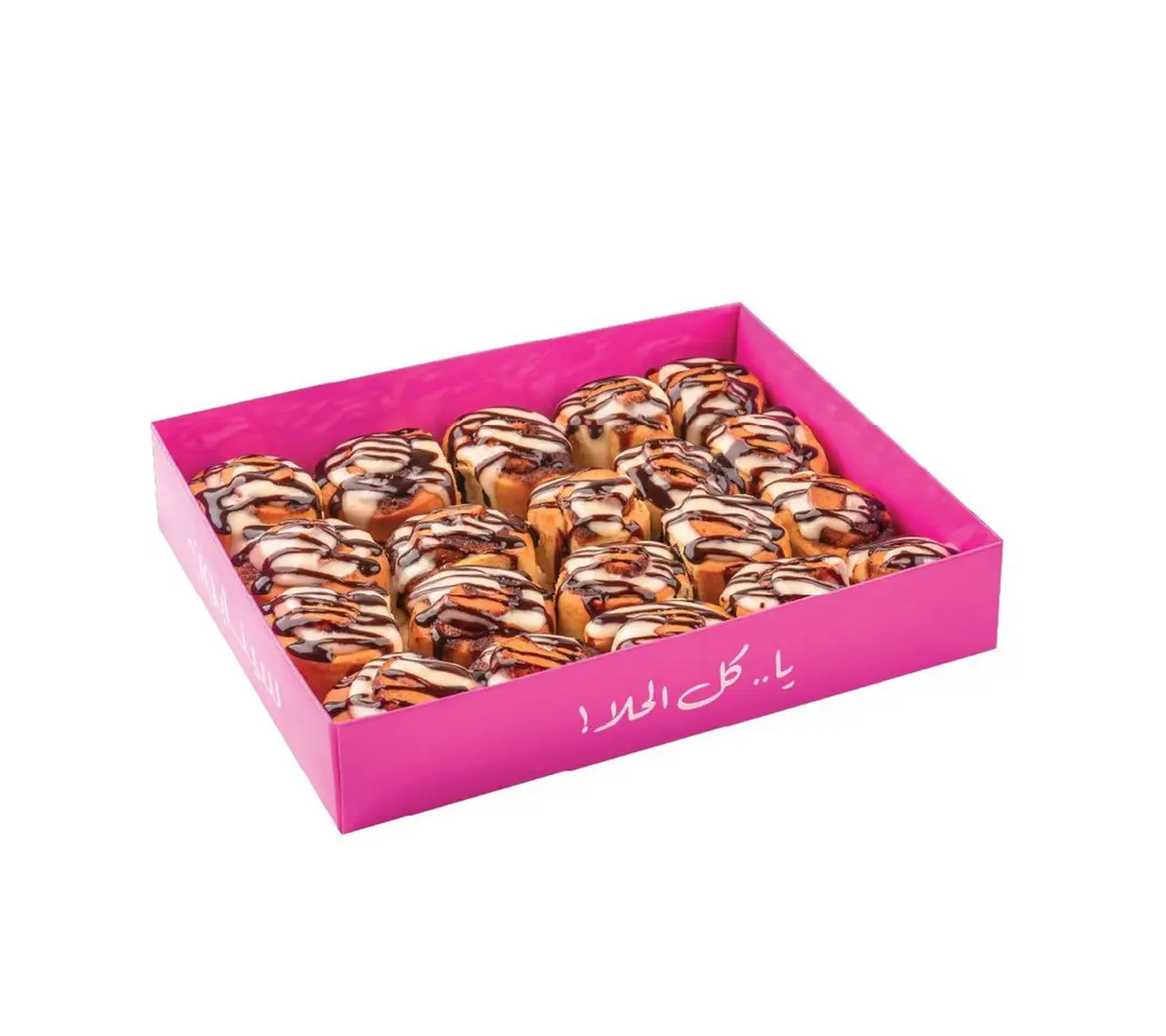 20Pcs Choco Bites