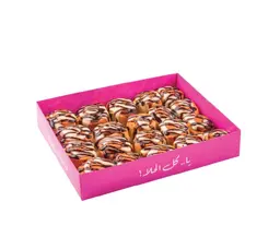20Pcs Choco Bites