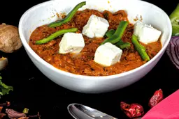 Kadai Paneer