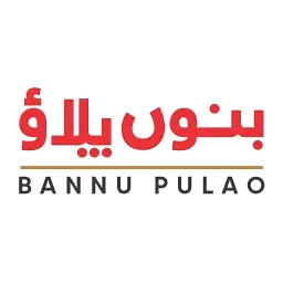 بانو بولاو - الرياض - الخالدية