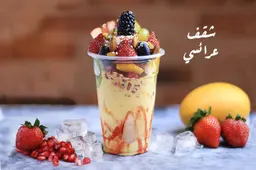Royal Araisy with Fruit Pieces Juice