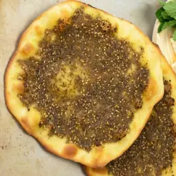 Zaatar Pie
