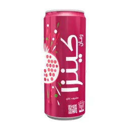 Pomegranate Kinza