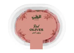 ALHATAB GREEK RED OLIVES 250G